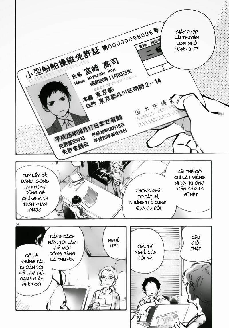 shin kurosagi - con diệc đen 2 chapter 1 36