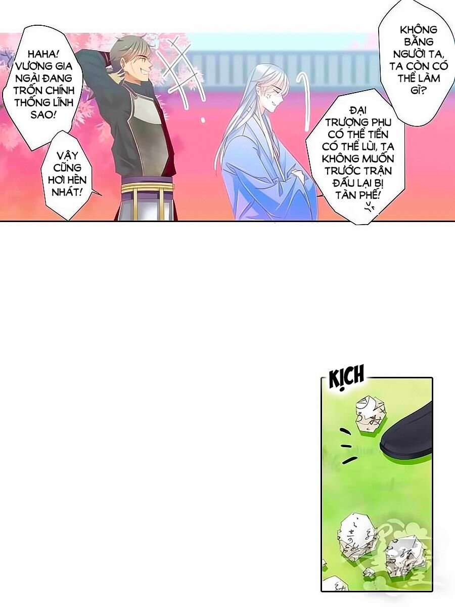 tưởng nhập phi phi chapter 12 5