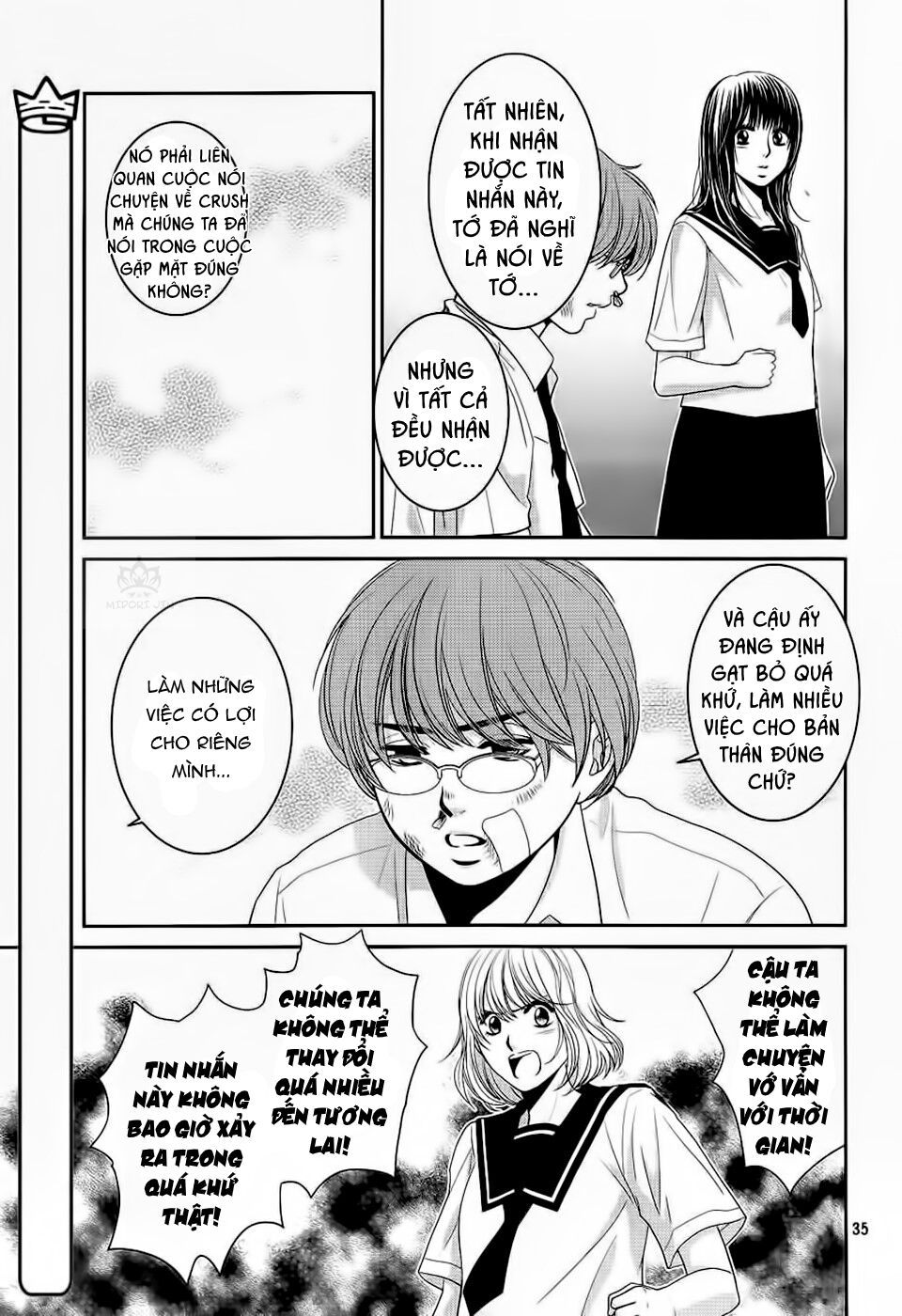 ano natsu chapter 3 41