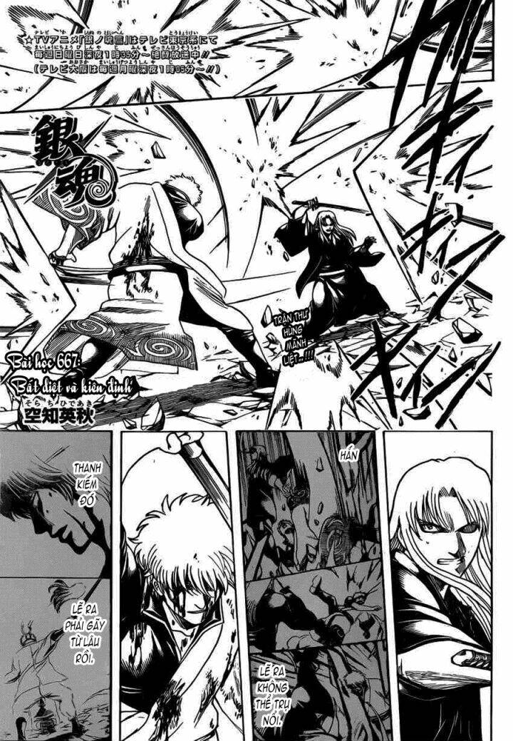 gintama - linh hồn bạc chapter 667 1