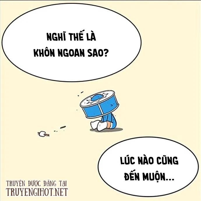 yumis cells chapter 5 32