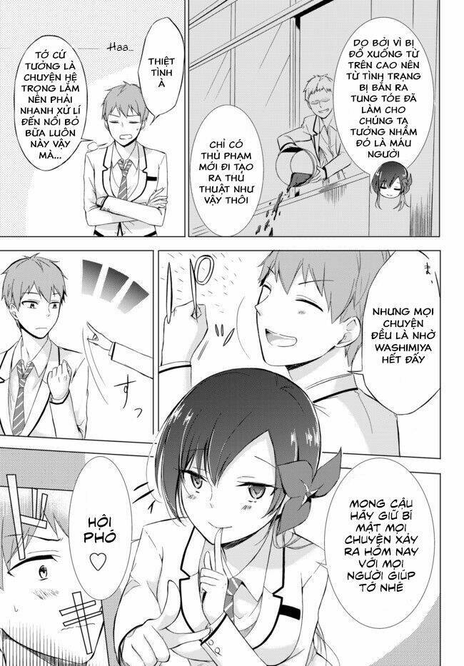 seito kaichou wa bed no ue de subete o hodoku chapter 1 45