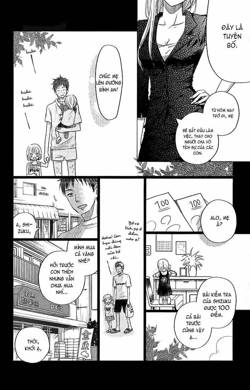 tonari no kaibutsu-kun chapter 13 34