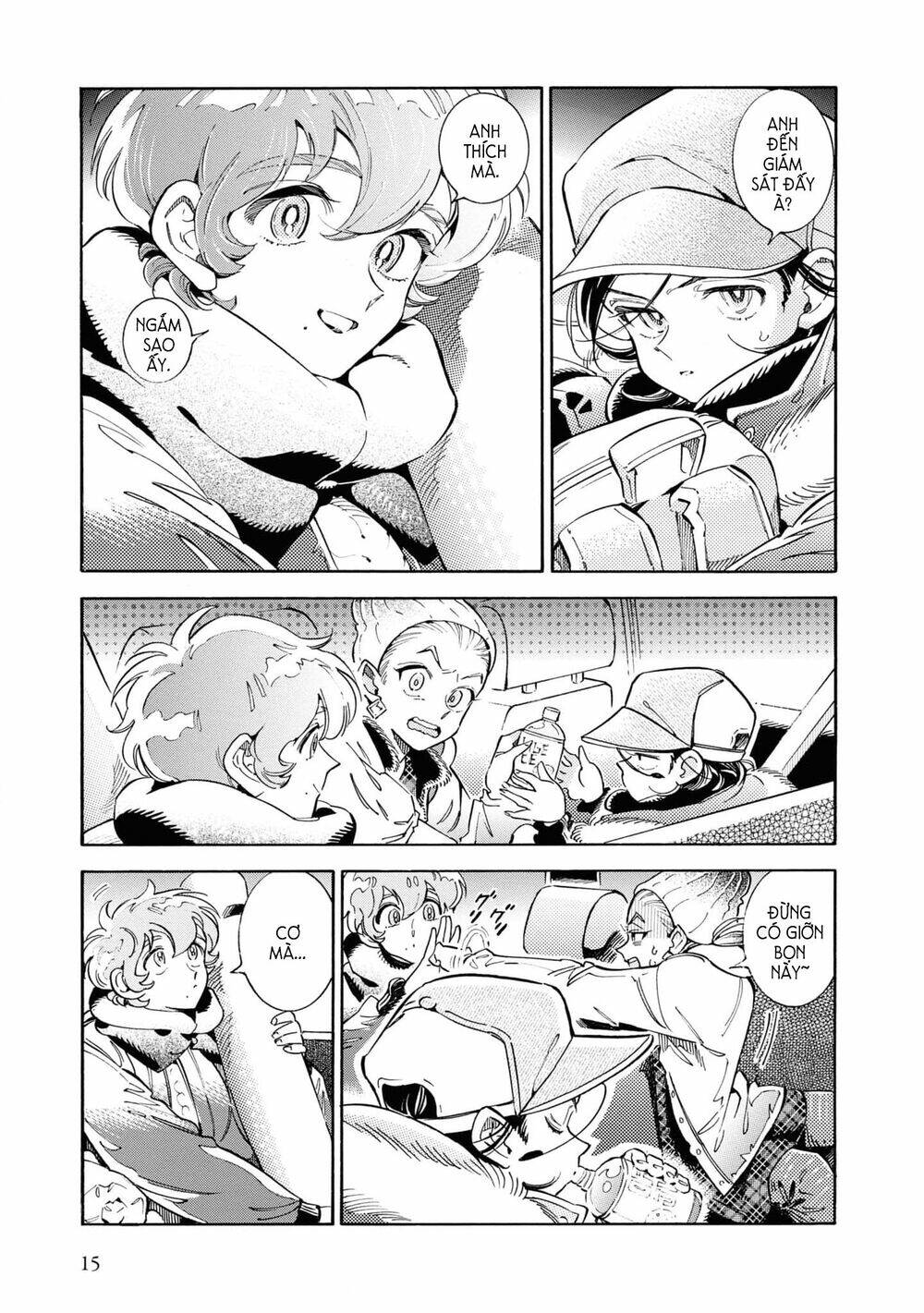 subaru to suu-san chapter 26 17