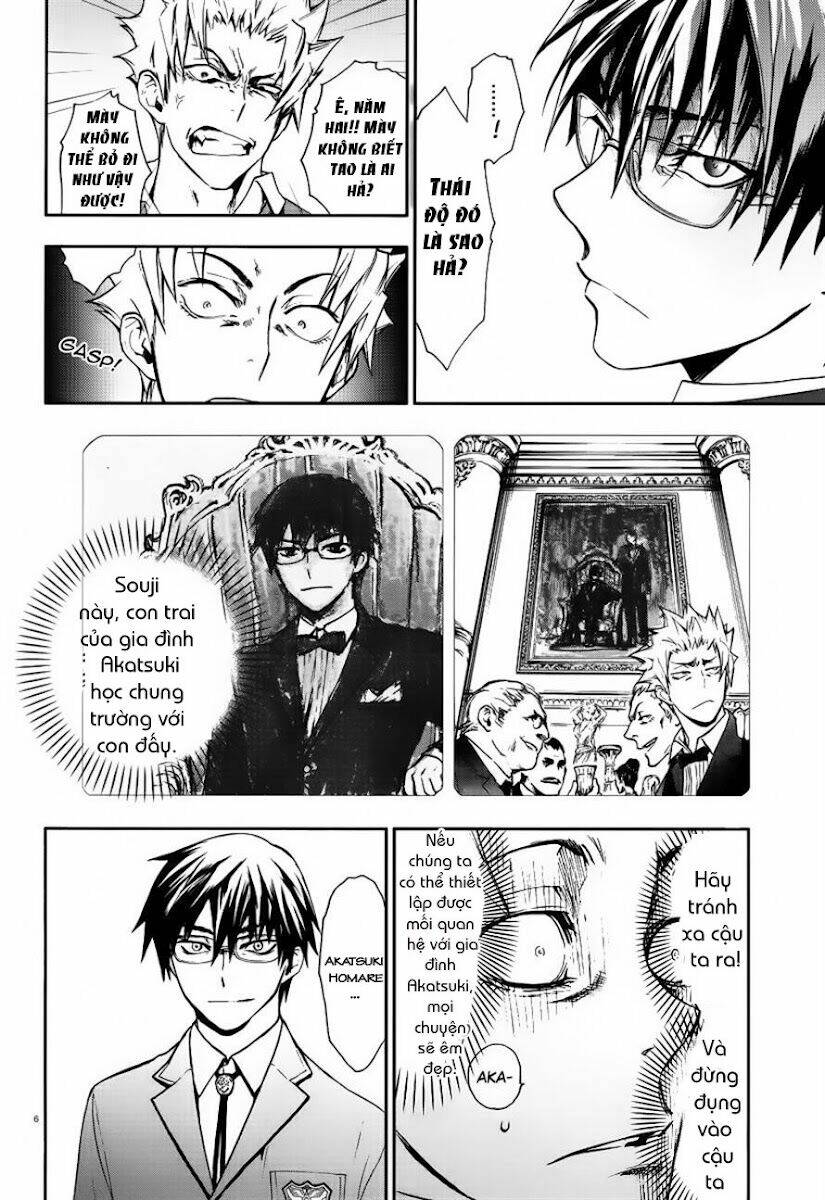 kyokou no ou chapter 1 6