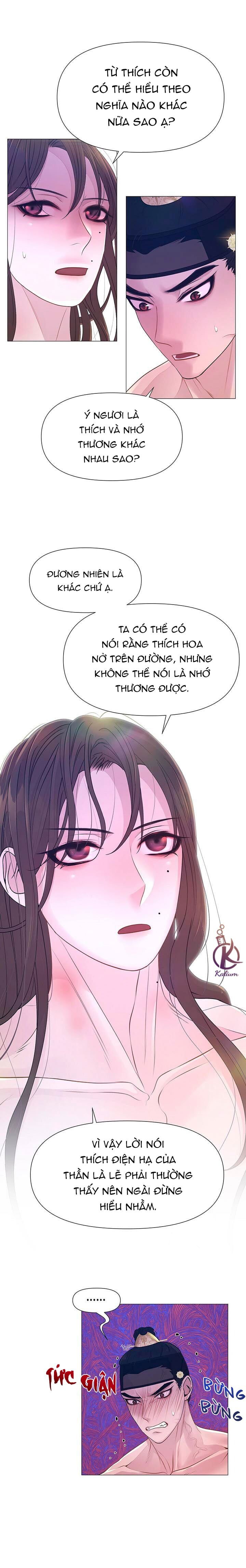 dạ xoa hoá diễn ký chapter 41 16