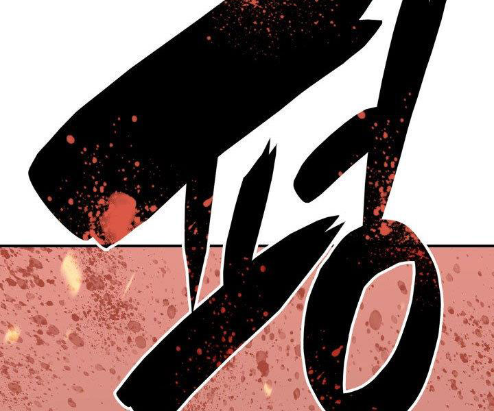 tôi là lính mới chapter 86 91