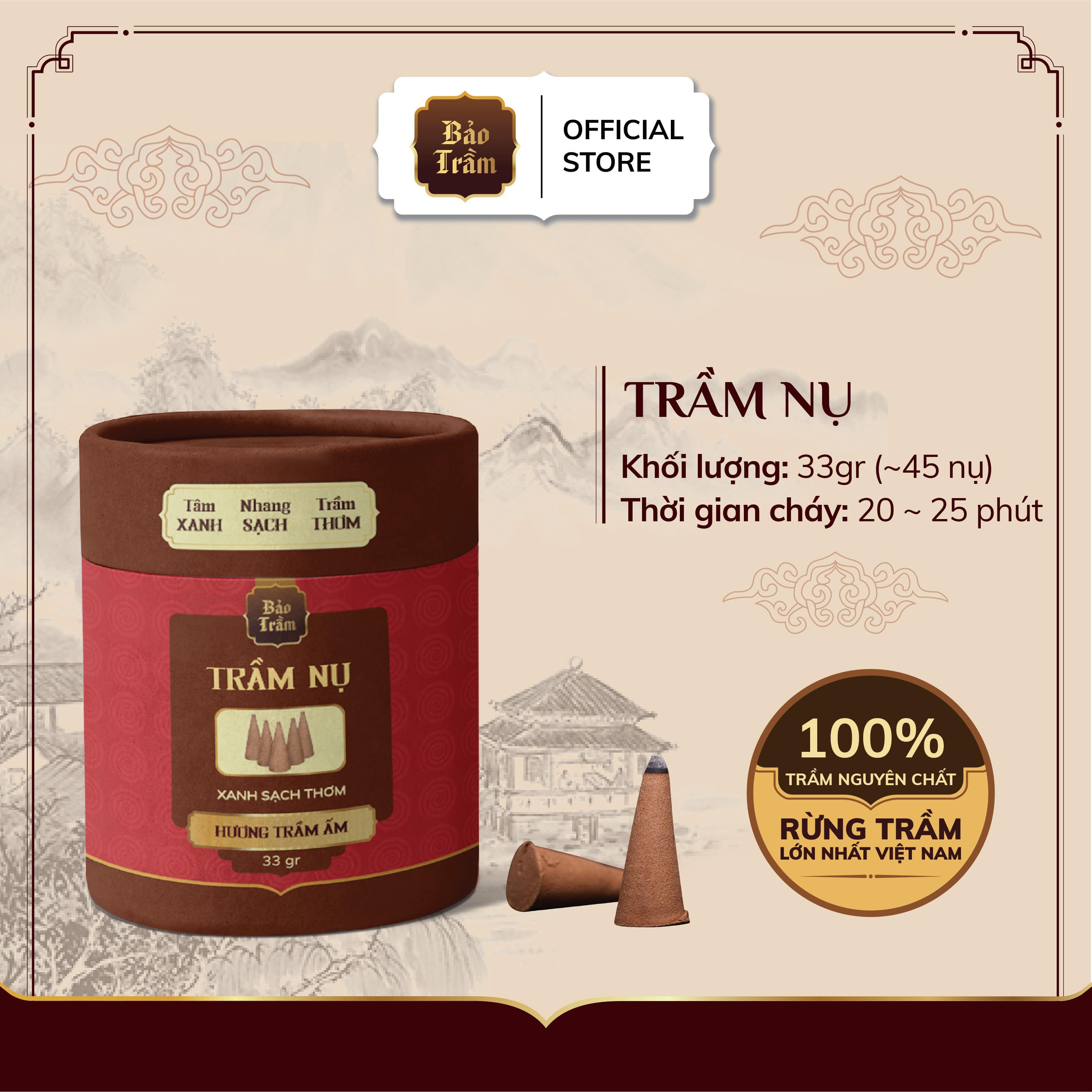 Trầm Nụ Tháp Bảo Trầm (Phổ Thông) (33g)