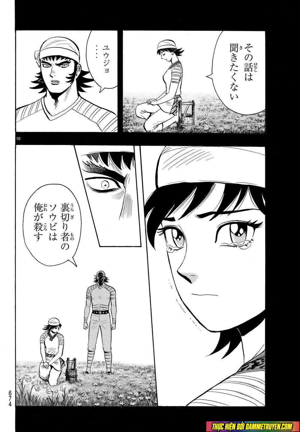 hoàng phi hồng phần 4 chapter 111 10