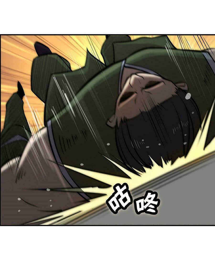 cuộc sống thoái ẩn của võ lâm chi vương chapter 41 22