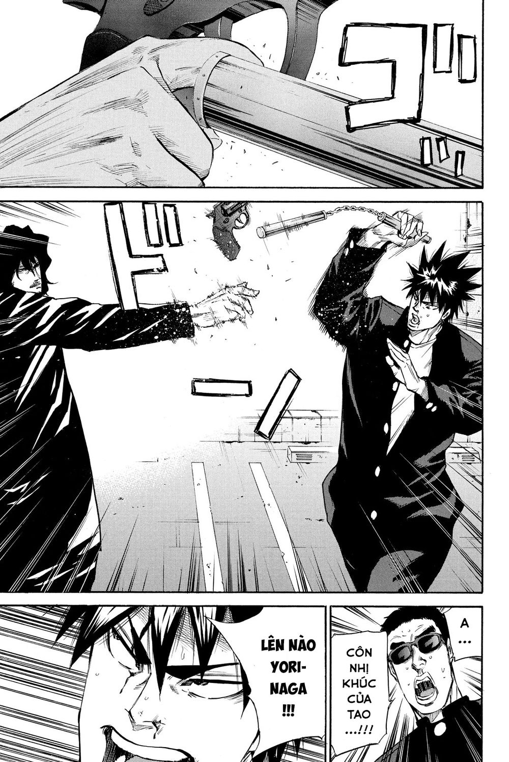 a-bout! chapter 181 16