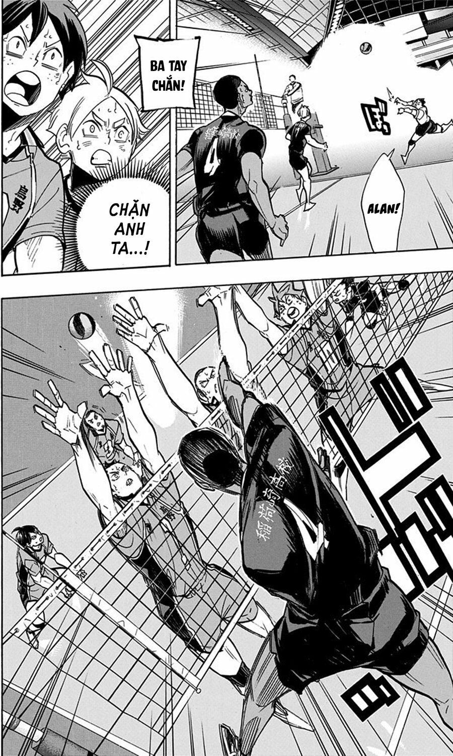 haikyuu chapter 259 6