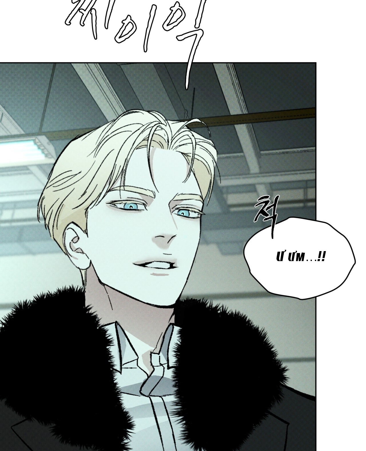 codename anastasia chapter 21.2 23