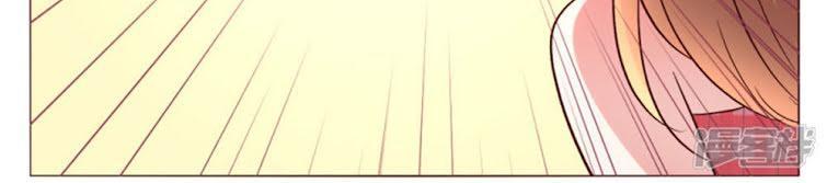 một tuần làm tình nhân chapter 54 8