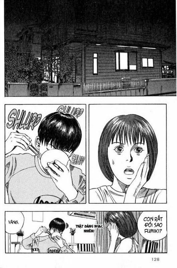 inugami chapter 2 25