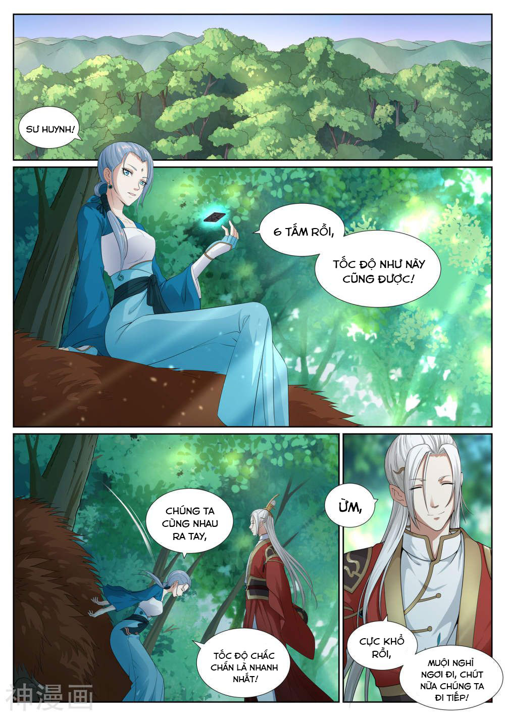 bạch chỉ y tiên chapter 56 12