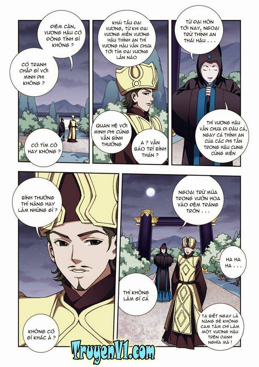 thiên chi vương nữ chapter 3 4