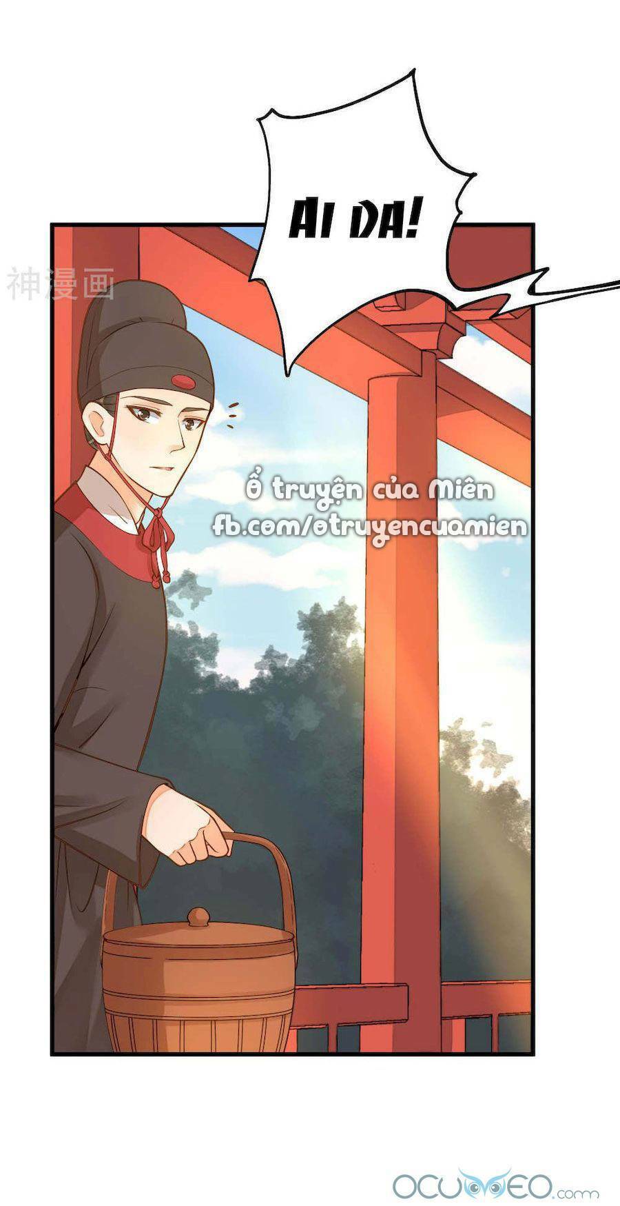 quý phi này có chút cơ chapter 18 9