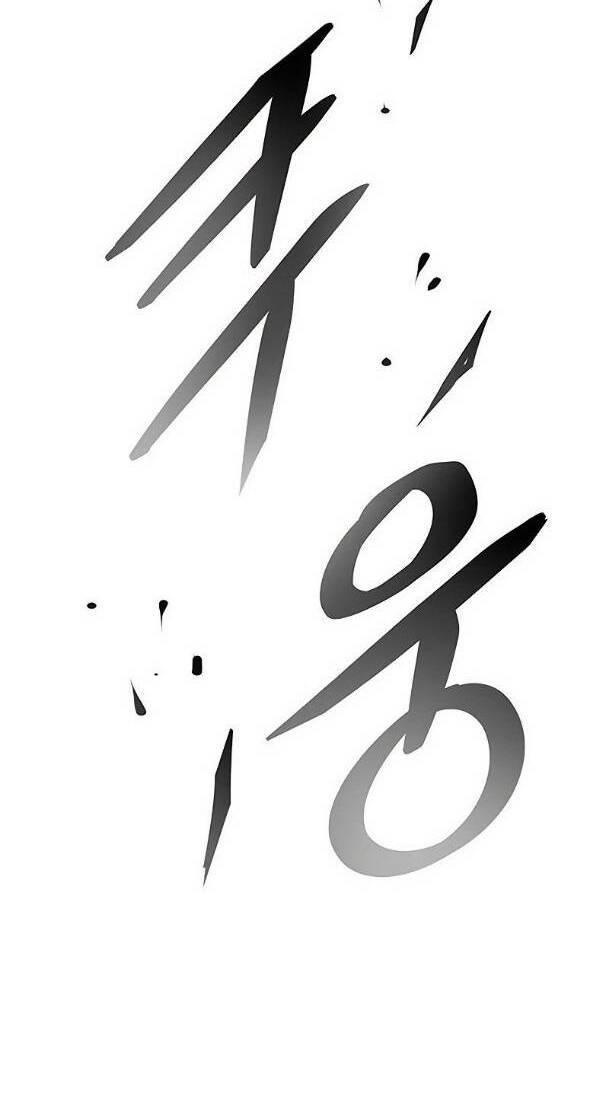 chuyển sinh thành ác nhân chapter 67 106