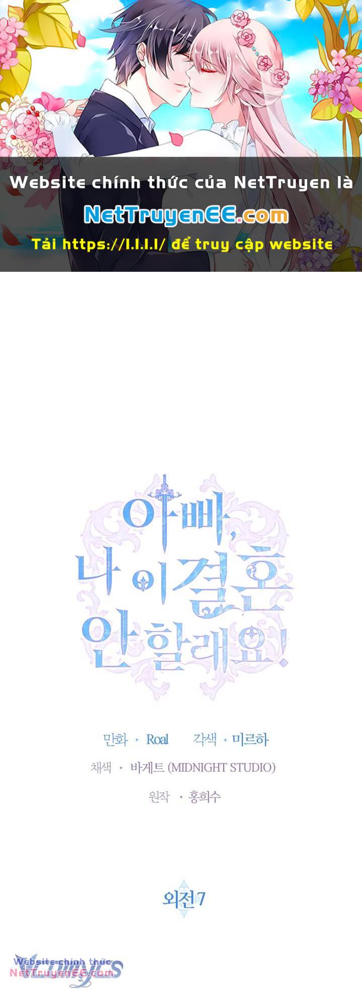 cha, con không muốn kết hôn đâu chapter 130 1