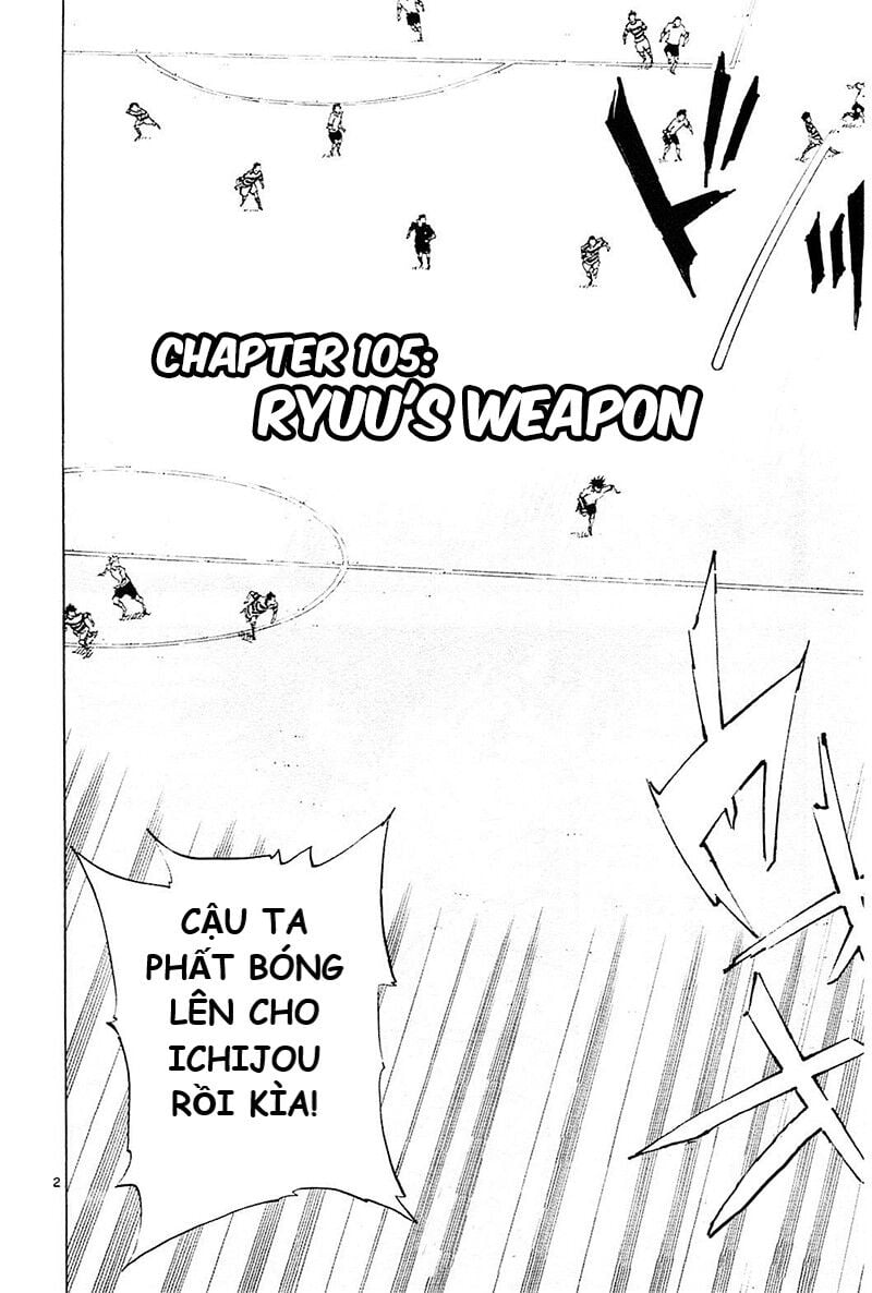 be blues! - ao ni nare chapter 105 2