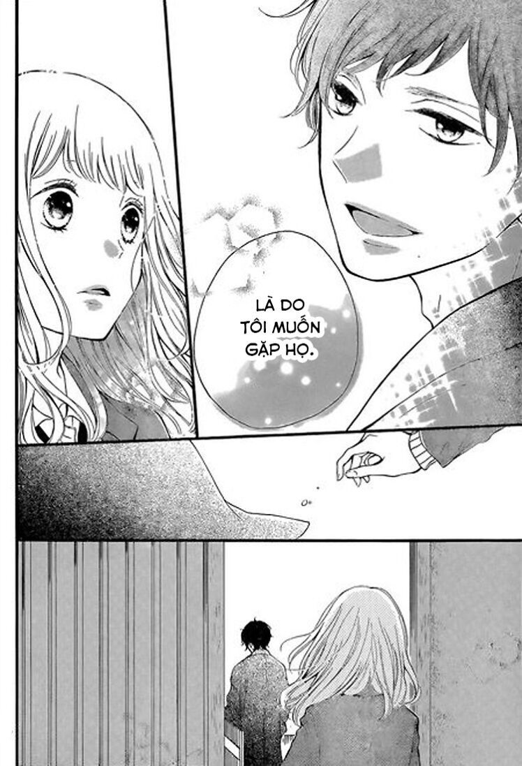 otonari wa ikken de nido oishii chapter 2 26