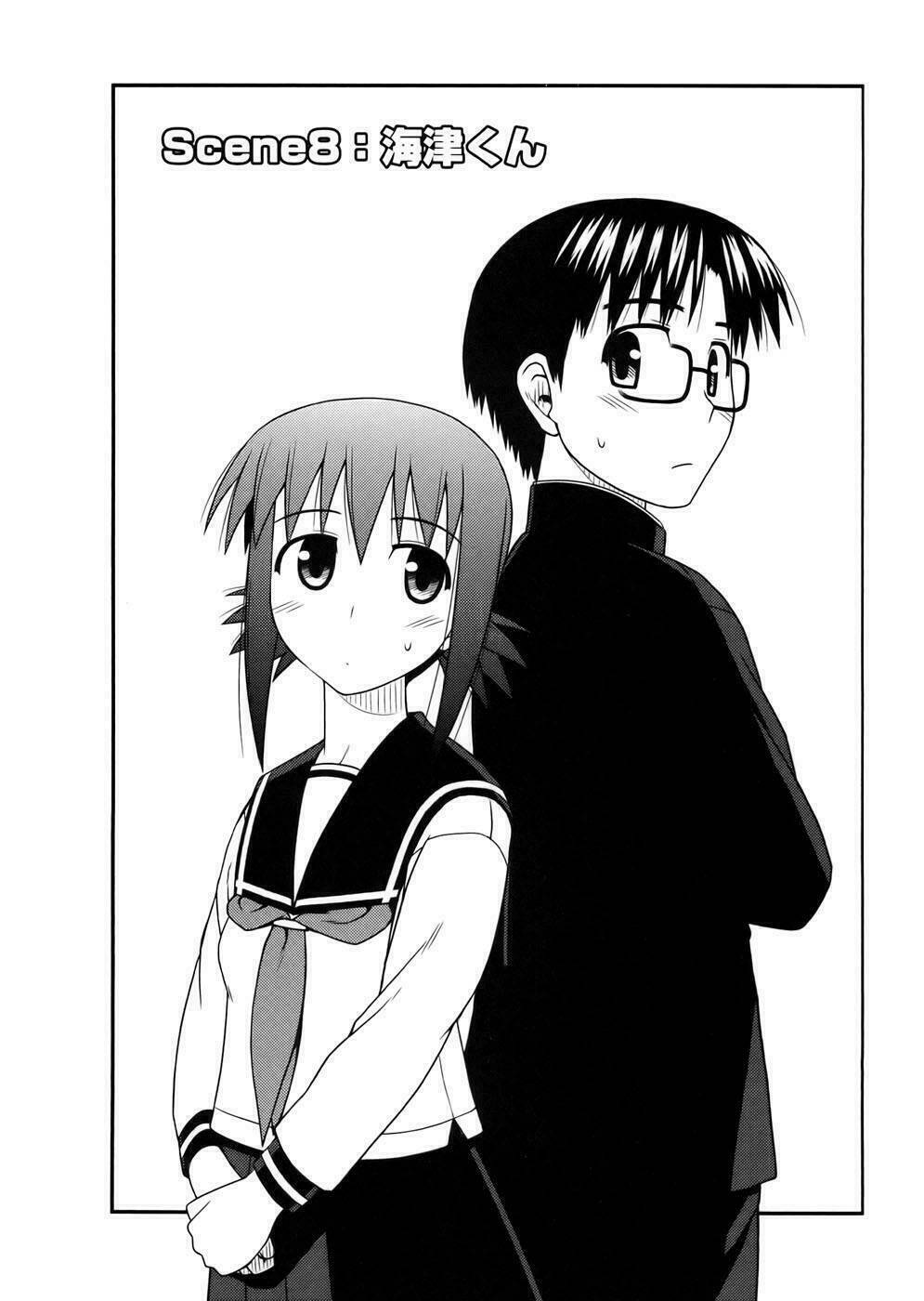 koe de oshigoto! chapter 8 2