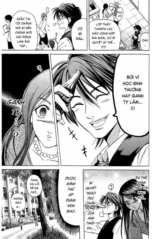 hammer session - thầy giáo tuyệt chiêu chapter 25 9