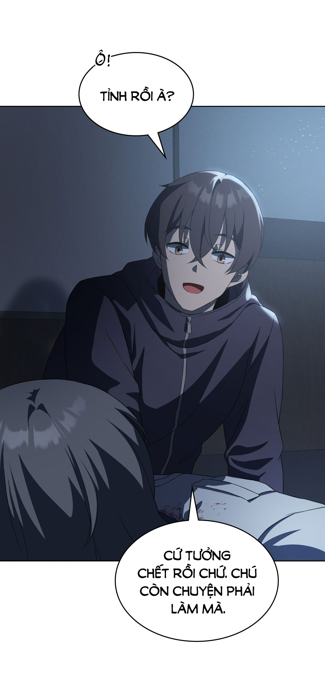 [18+] thăng cấp đến khi hài lòng chapter 35.2 1