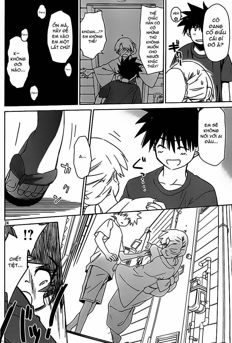 kiss x sis chapter 53 25