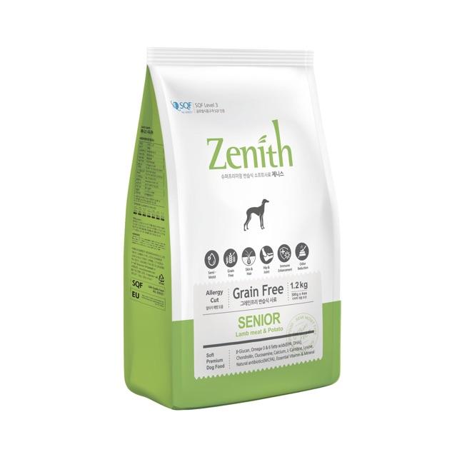 Thức ăn cho chó mèo hạt mềm zenith gói ăn thử