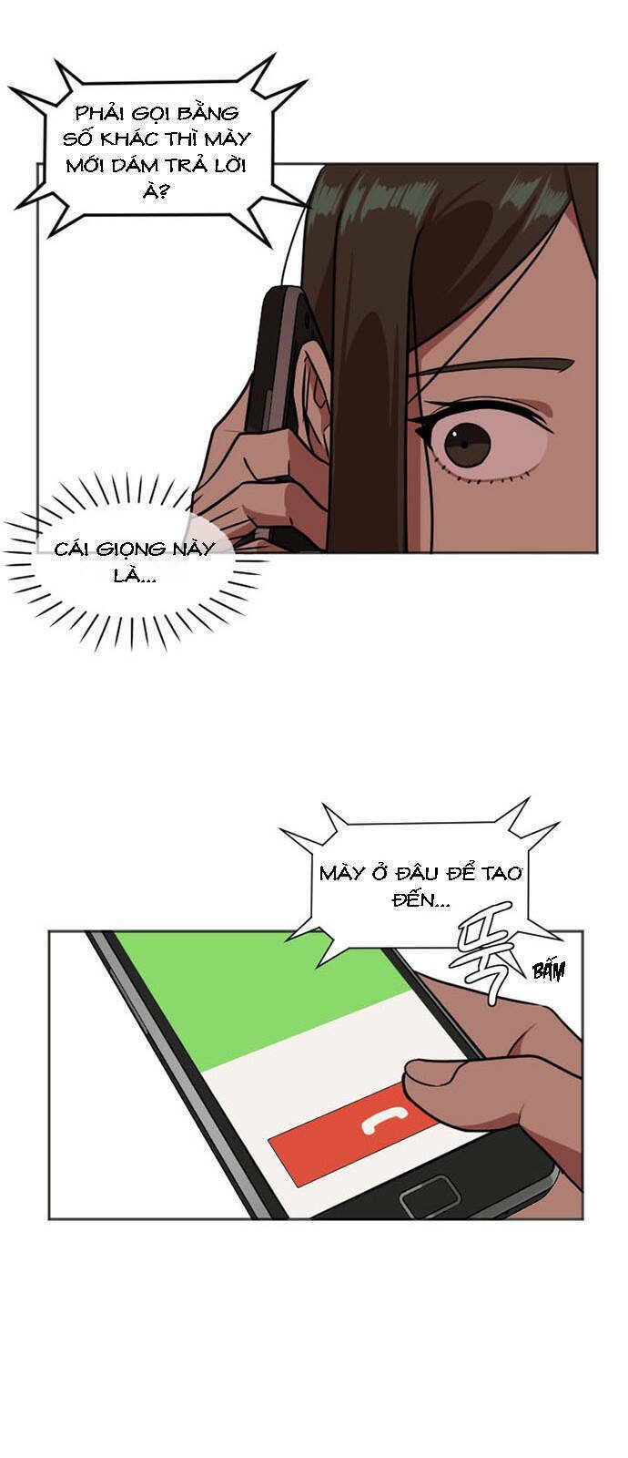 change me chapter 7 16