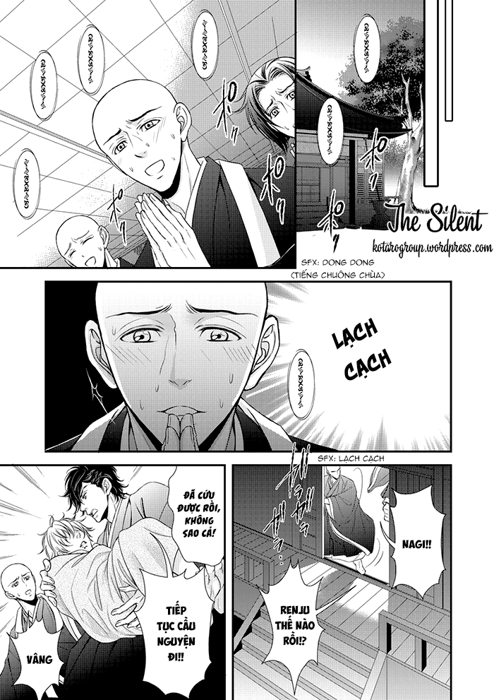 ikemen bouzu chapter 4.2 1