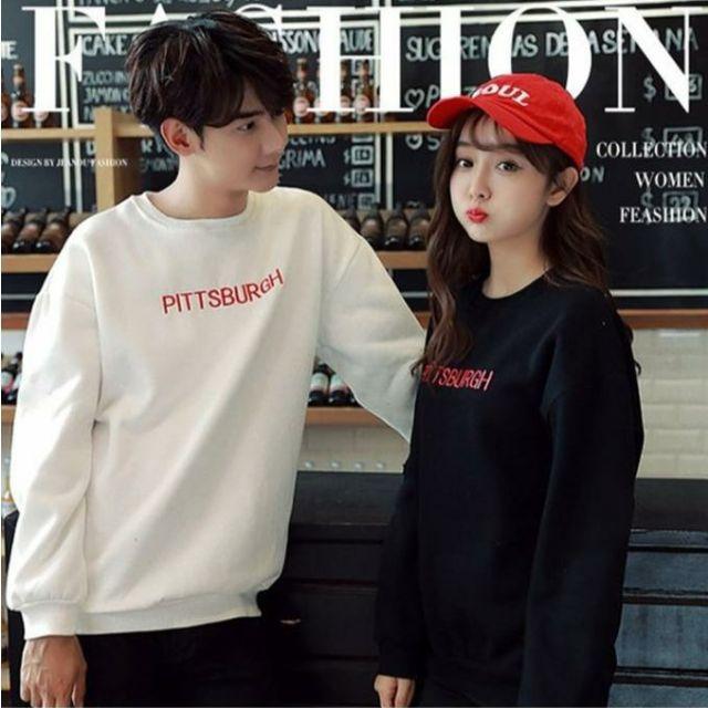 Áo đôi thu đông chất nỉ đẹp