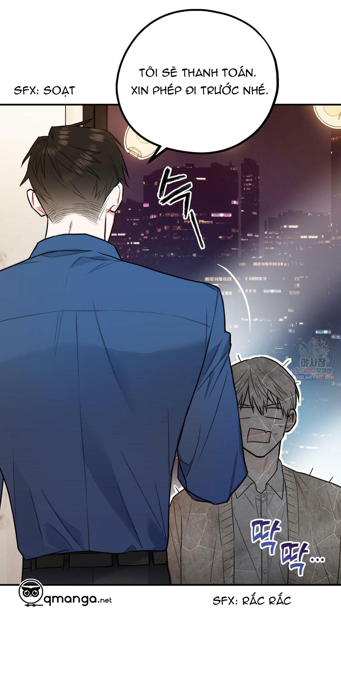 tôi với cậu không thể như thế này chapter 1 60