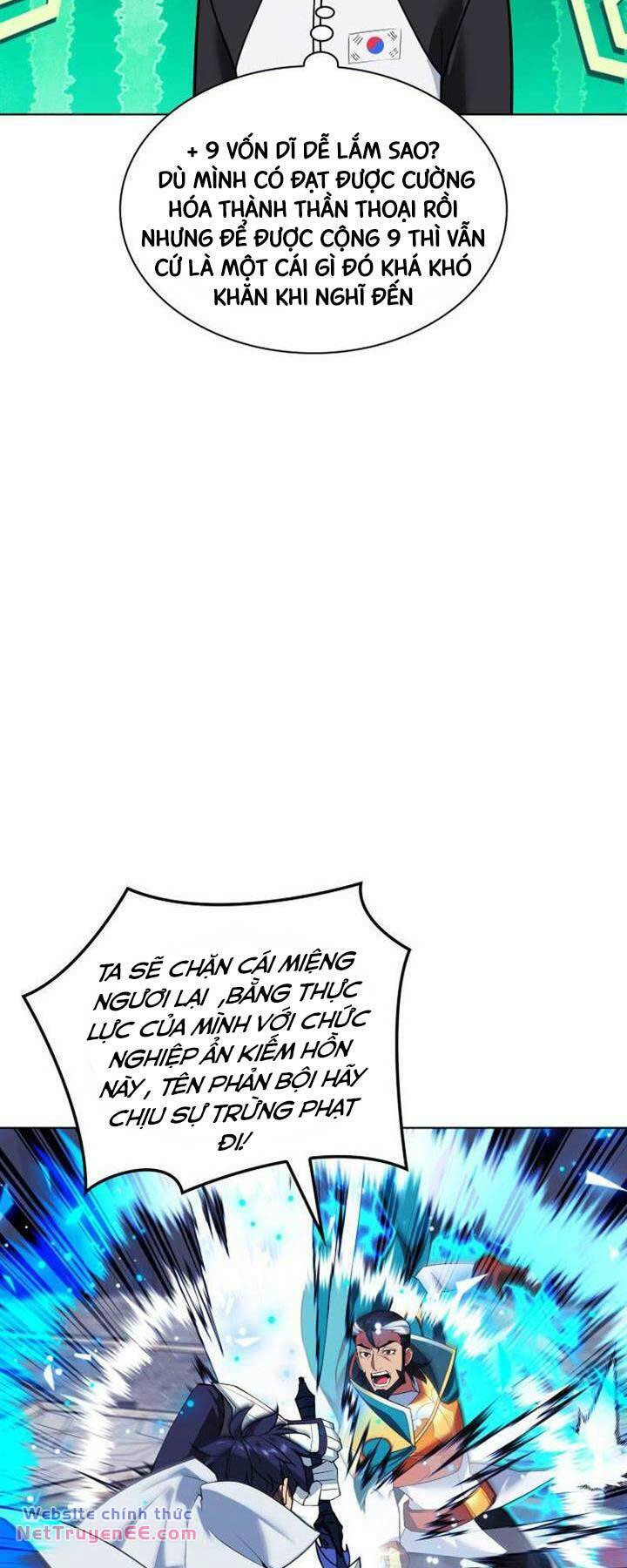 Thợ Rèn Huyền Thoại Chapter 224 21