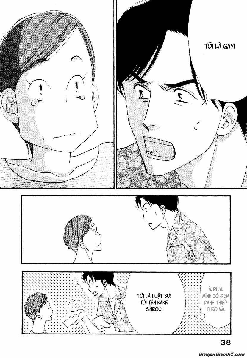 kinou nani tabeta? chapter 2 13