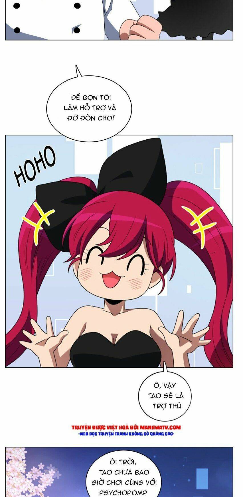 no scope chapter 76 17