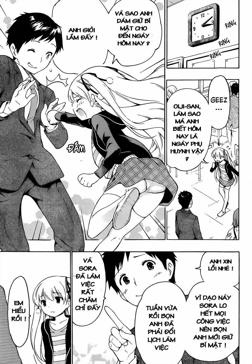 papa no iukoto o kikinasai! chapter 12 22