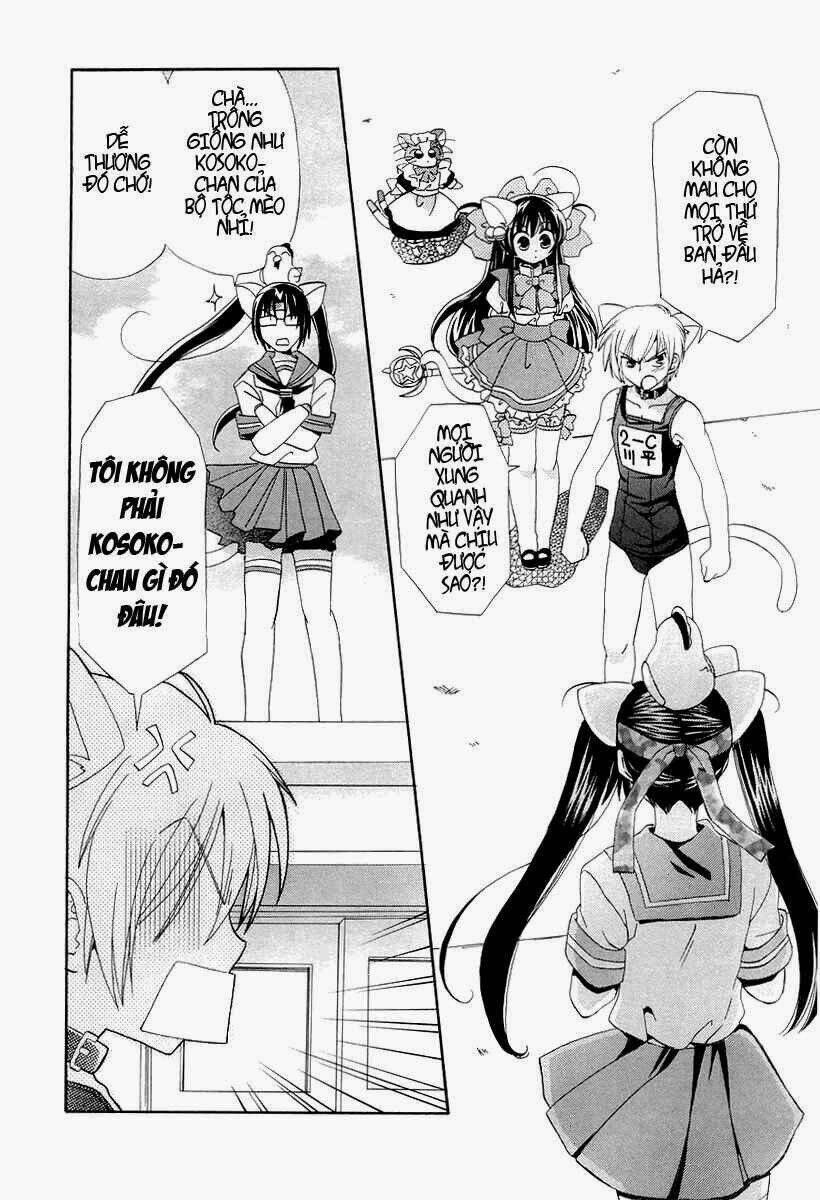 inukami chapter 15 12