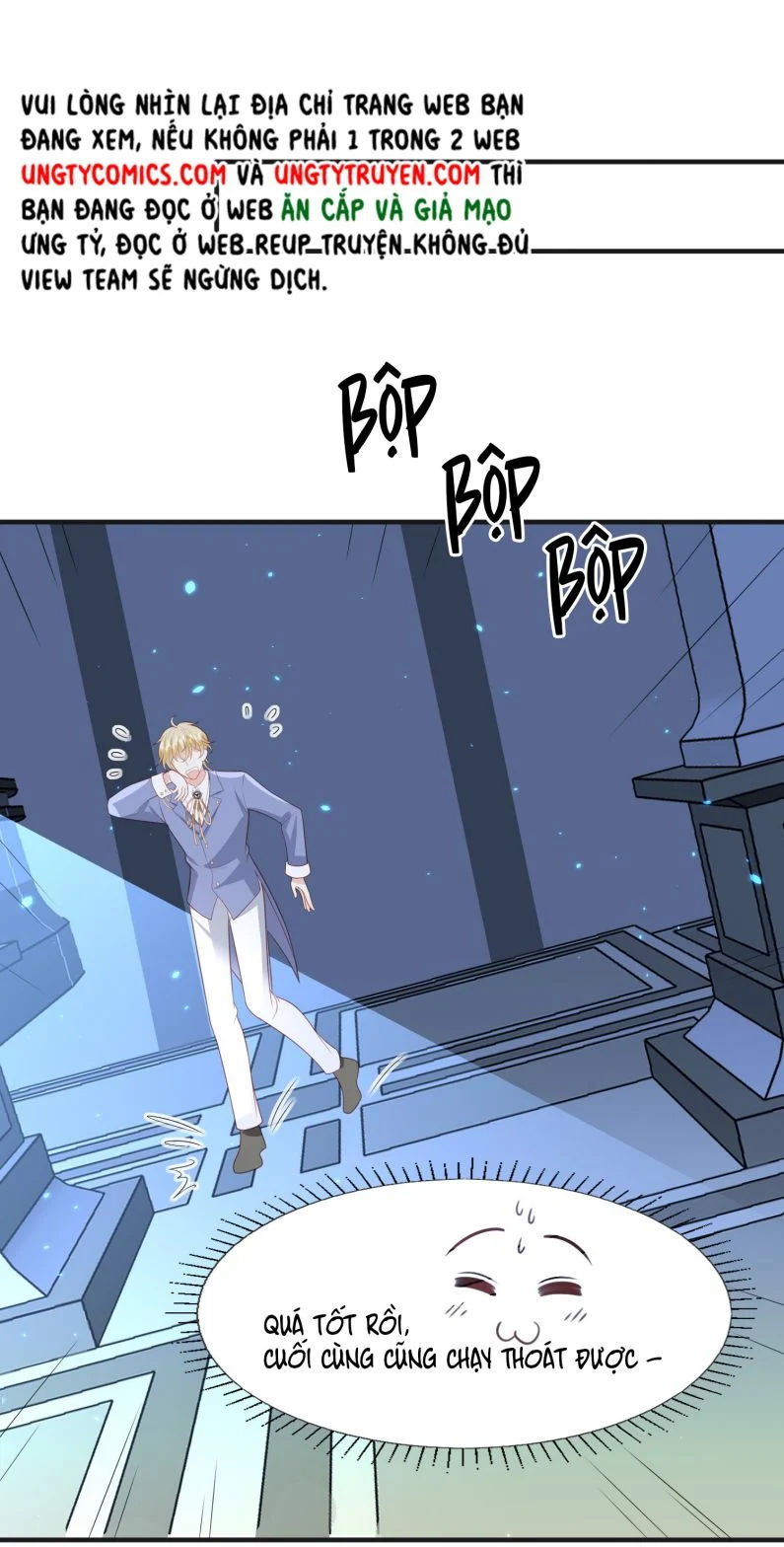 phản diện bị truy thành đoàn sủng chapter 23 17