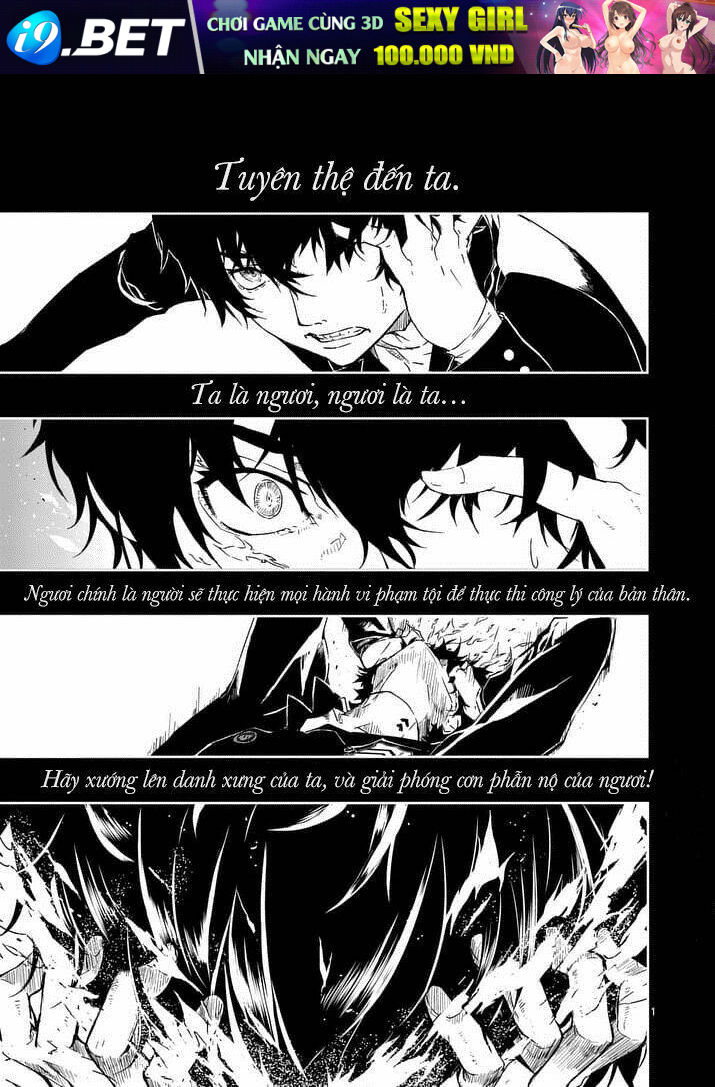 persona 5 chapter 1 1