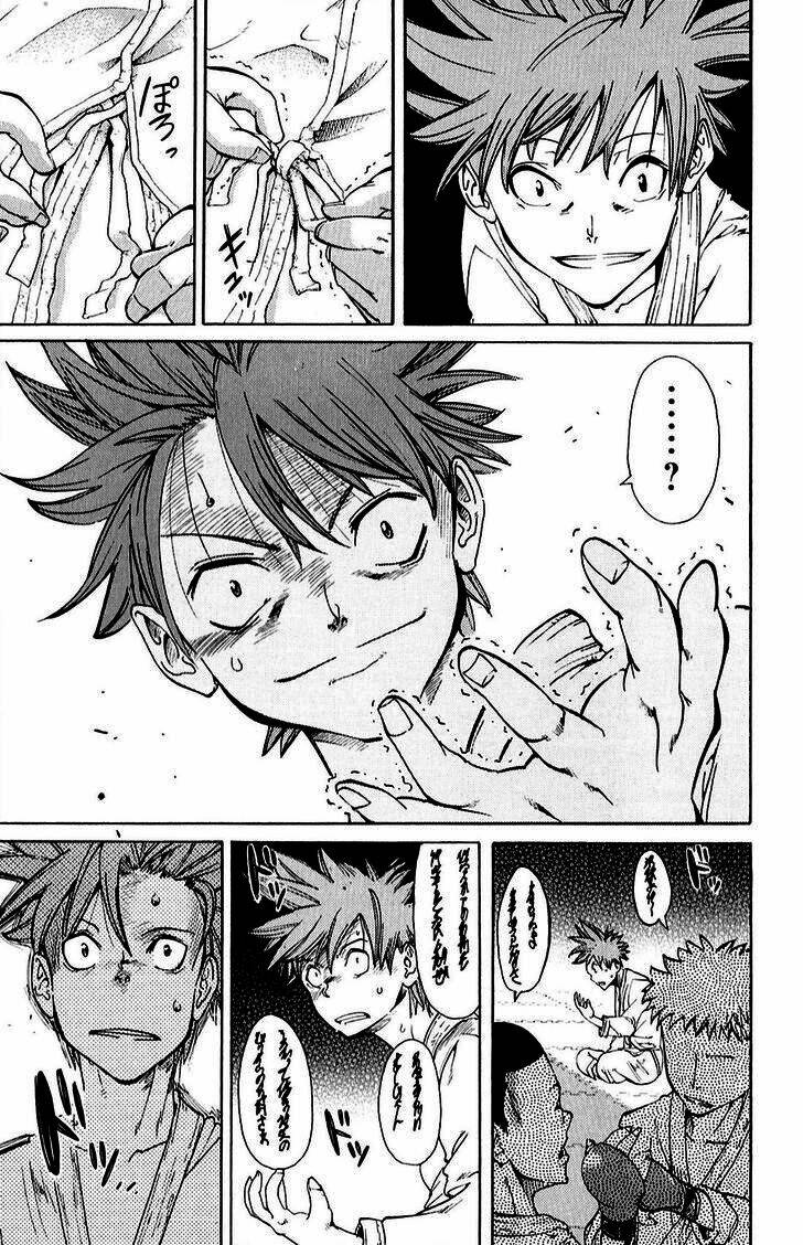 hanza sky chapter 15 6