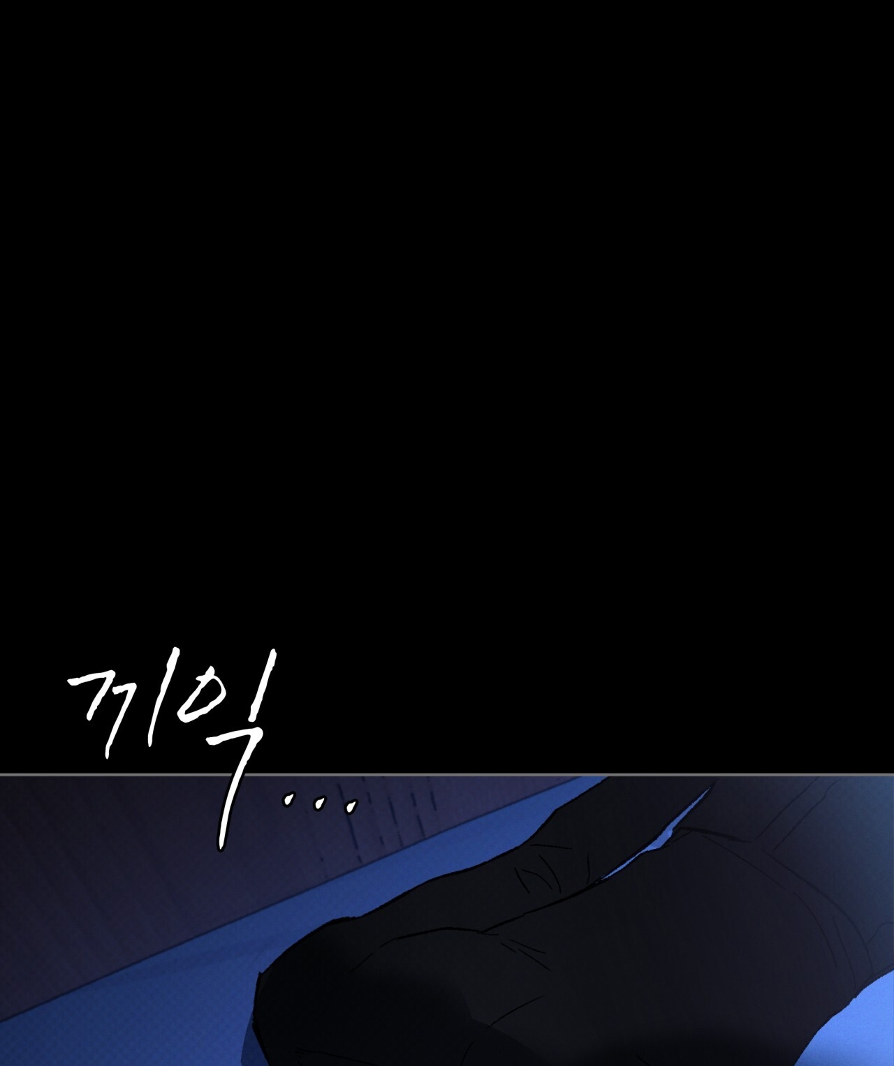 codename anastasia chapter 26.1 17