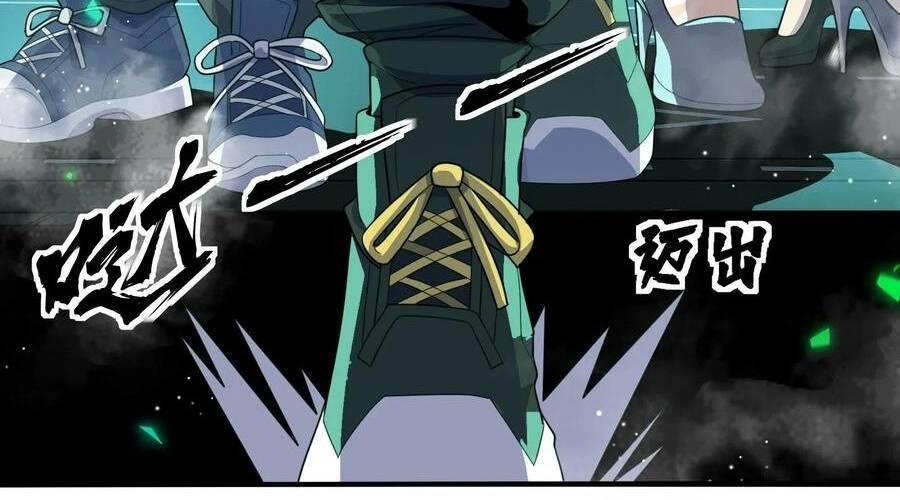 nhìn thấy thanh máu, ta xử tội thần linh chapter 101 78