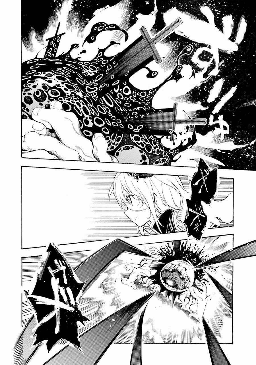 ikusa x koi chapter 14 7