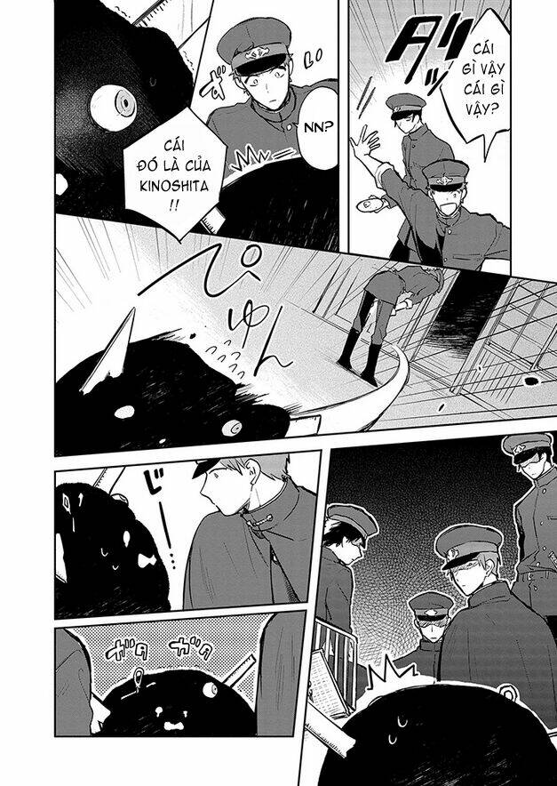 gokuto jihen chapter 6 12