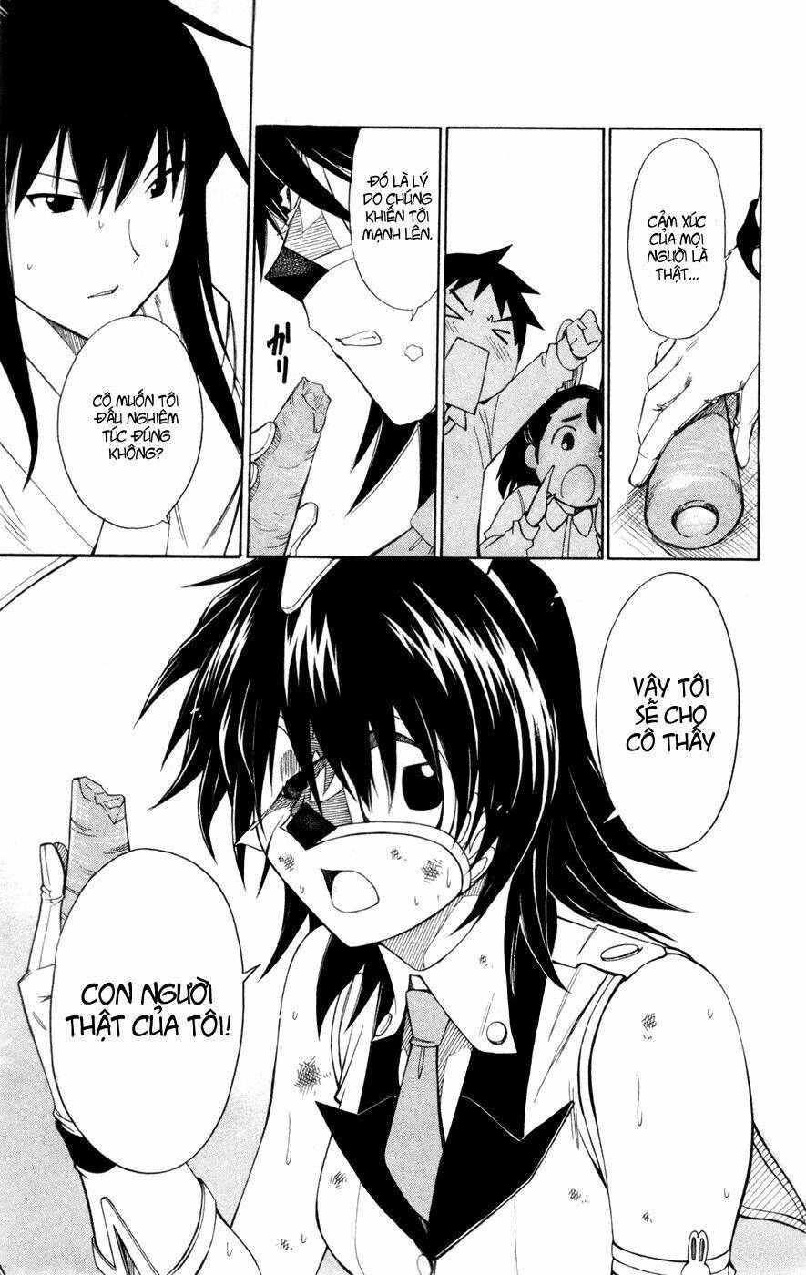 koko ga uwasa no el palacio chapter 40 12