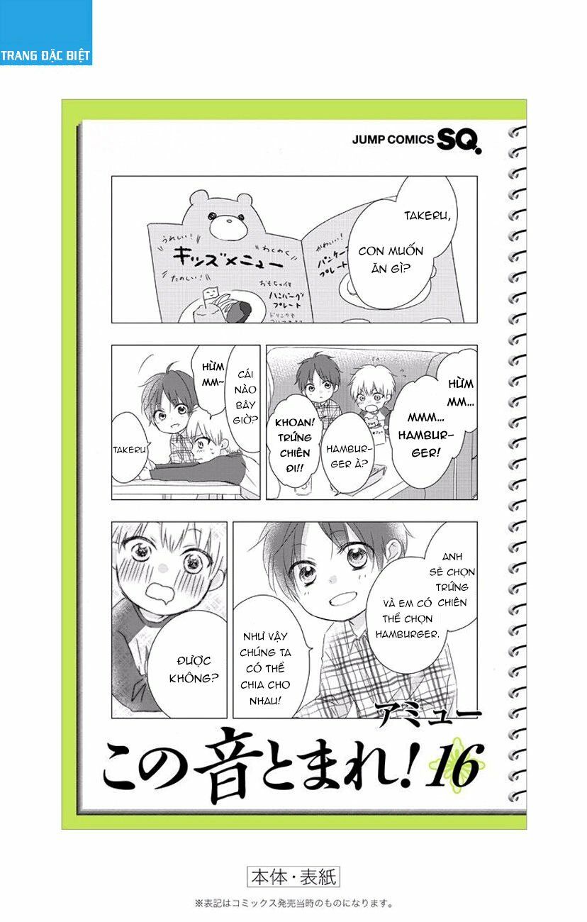 kono oto tomare! chapter 63 55