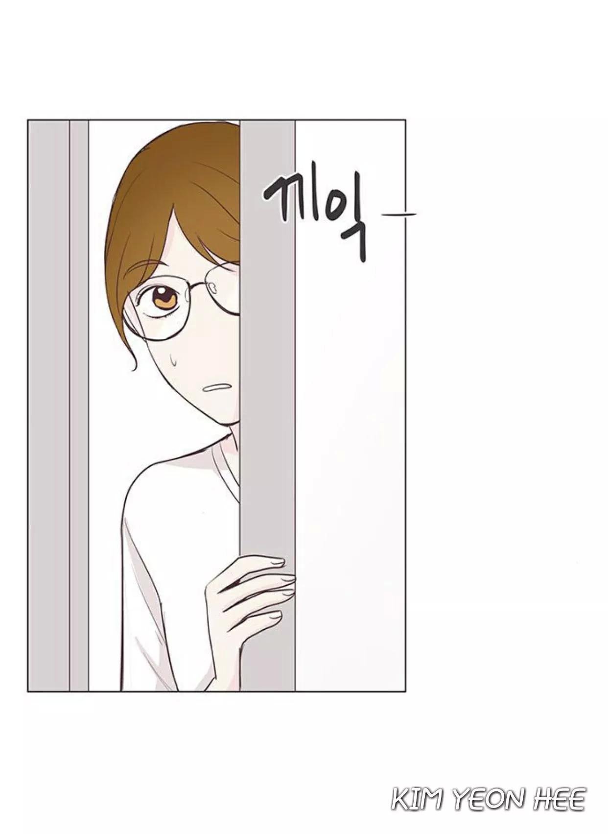 tôi kết hôn cùng antifan chapter 23 11